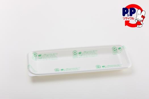 20��FP�ȥ졼��330-100-30��