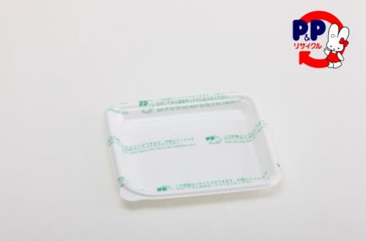 80��FP�ȥ졼��130-130 ��-1��