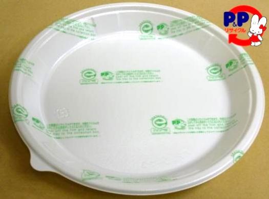 P&P-FP����230-23